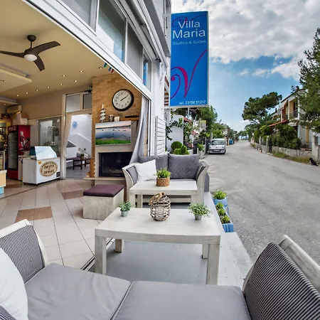 Maria Hotel apartamentowy 3*