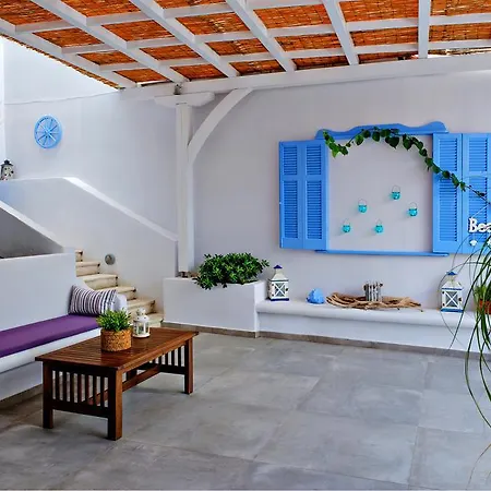 Hotel apartamentowy Maria